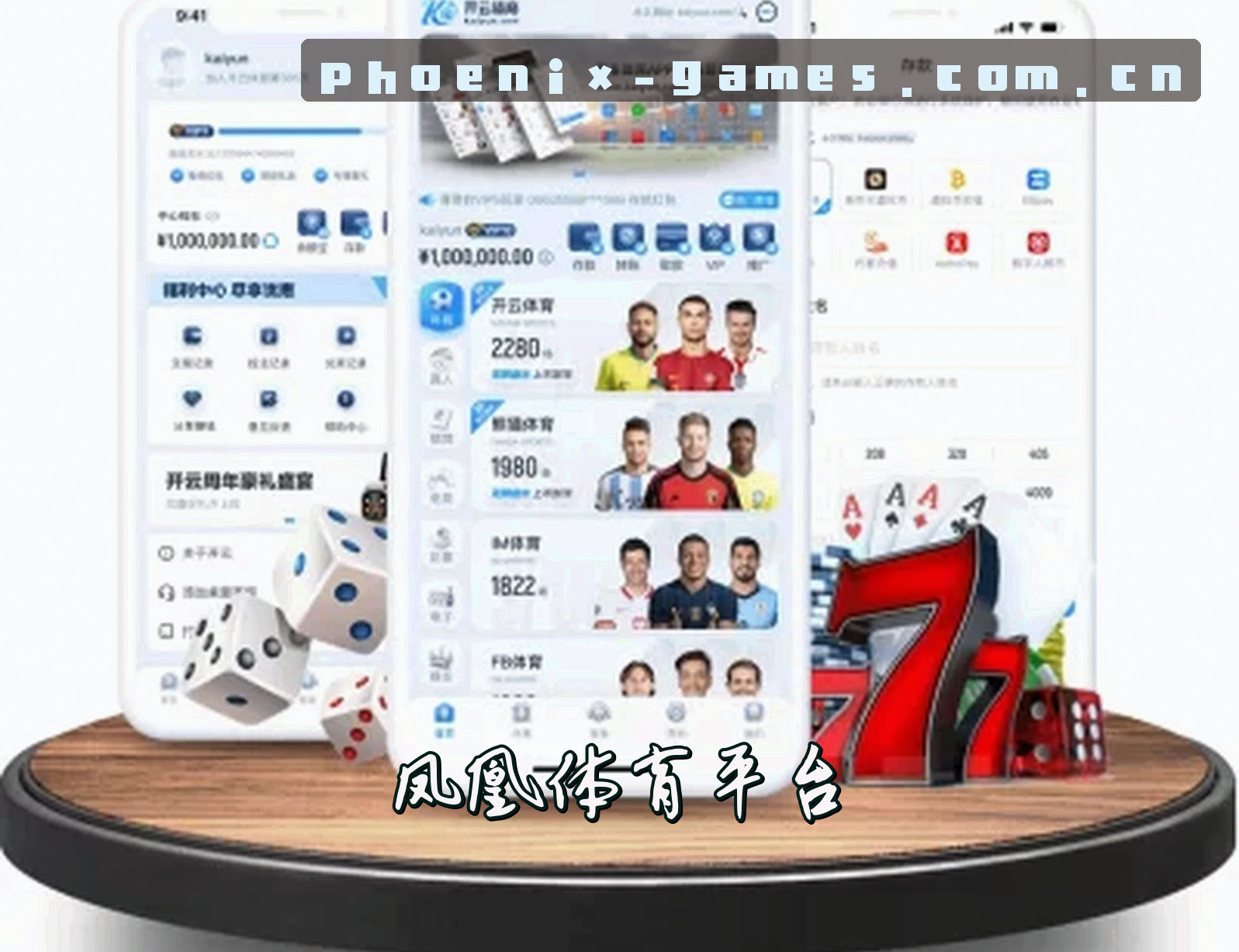 关于我们关于我们